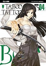 Taboo Tattoo